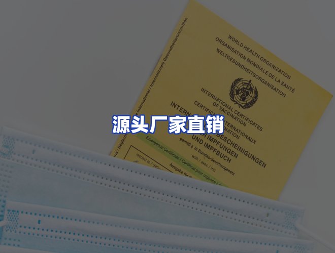 专业团队